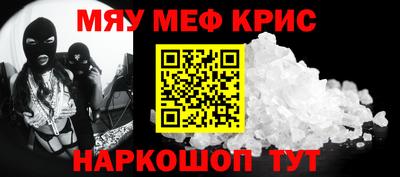гашишное масло Вышний Волочёк