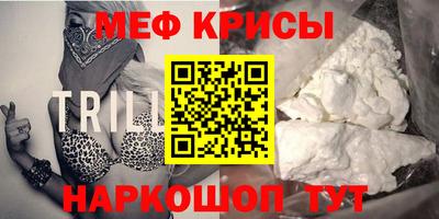 гашишное масло Вышний Волочёк