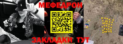 СК Вязники