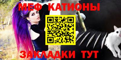 трава Вязьма