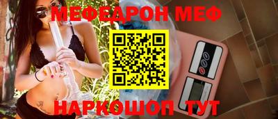 СК Вязники