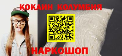 СК Вязники