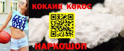 трава Вязьма