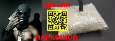 трава Вязьма