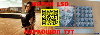 СК Вязники