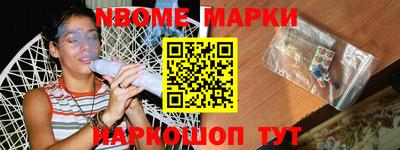 трава Вязьма