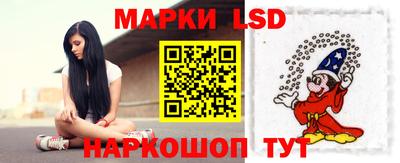 СК Вязники