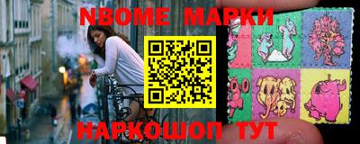 СК Вязники