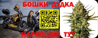 СК Вязники