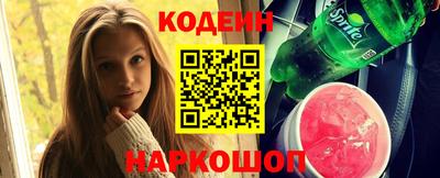 СК Вязники