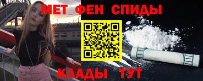 СК Вязники
