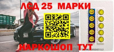 СК Вязники