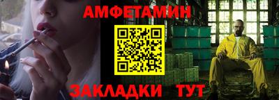 СК Вязники