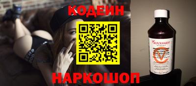 СК Вязники