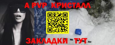 трава Вязьма
