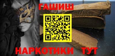 СК Вязники