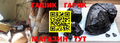 трава Вязьма