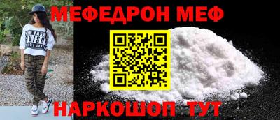 трава Вязьма