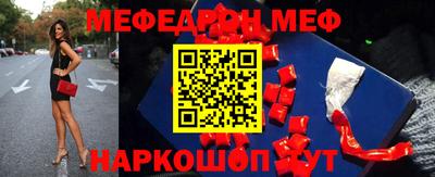 СК Вязники