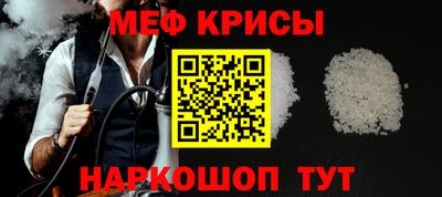 трава Вязьма